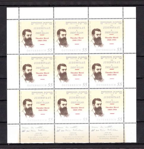 Österreich Kleinbogen MiNr. 2489 postfrisch