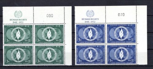 UNO New York MiNr. 17-18 RZf KN postfrisch 4er Blöcke Eckrand