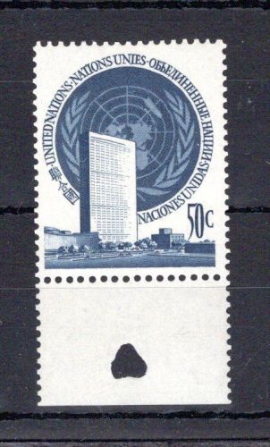 UNO New York MiNr. 10 CO IV postfrisch
