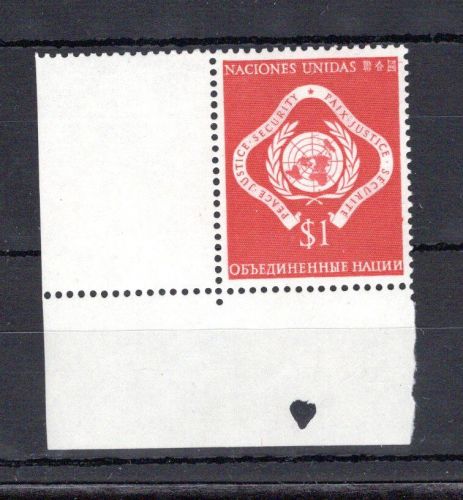 UNO New York MiNr. 11 x CO III postfrisch