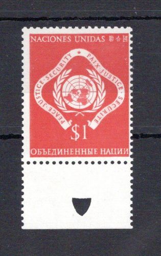 UNO New York MiNr. 11 x CO IV postfrisch