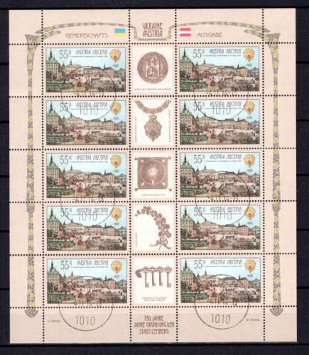 Österreich MiNr. 2627 gestempelt Gemeinschaftsausgabe Lemberg