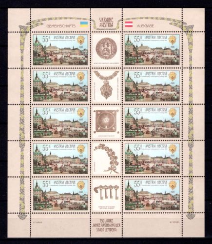 Österreich MiNr. 2627 postfrisch Gemeinschaftsausgabe Lemberg