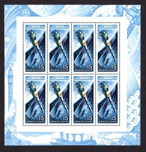 Sowjetunion MiNr. 5814 postfrisch als Kleinbogen, Raumstation MIR