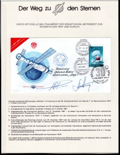 Sowjetunion Autogrammbrief Original Autogramm Romanenko + Alexandrow