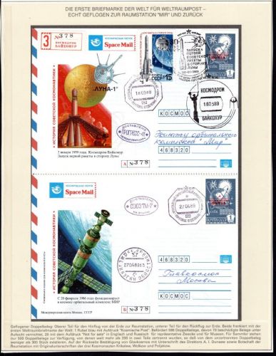 Sowjetunion 1. Weltraumbeleg MIR und zurück Autogramme und Zertifikate
