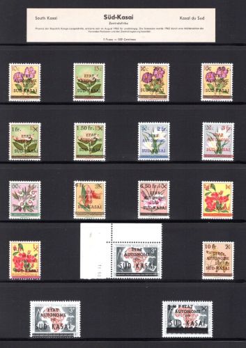 Süd-Kasai Jahrgang 1961 postfrisch