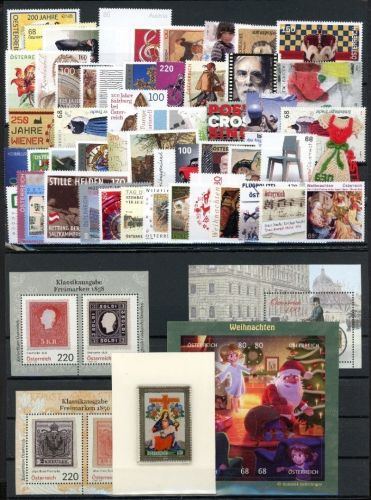 Österreich Jahrgang 2016 postfrisch