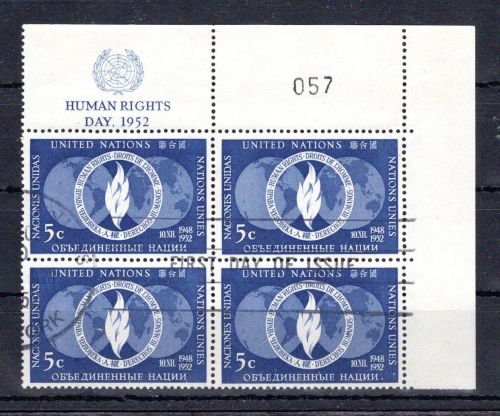 UNO New York MiNr. 18 x RZf KN #057 gestempelt 4er Block