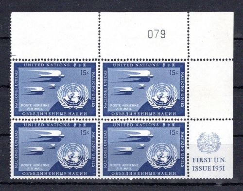 UNO New York MiNr. 14 a RZf KN II #079 postfrisch 4er Block