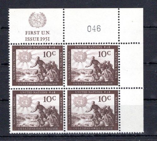 UNO New York MiNr. 6 RZf KN II #046 postfrisch 4er Block