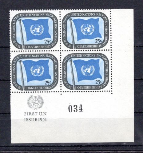 UNO New York MiNr. 9 RZf KN I #034 postfrisch 4er Block, BR ndgz