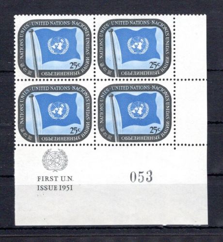 UNO New York MiNr. 9 RZf KN I #053 postfrisch 4er Block, BR dgz