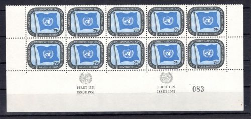 UNO New York MiNr. 9 RZf KN I #083 postfrisch 10er Block, BR dgz