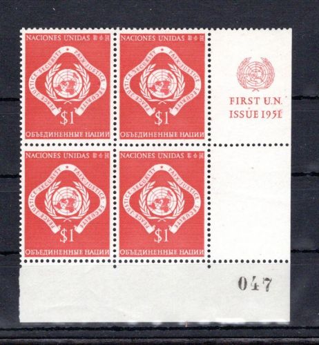 UNO New York MiNr. 11 RZf KN I #047 postfrisch 4er Block, BR dgz