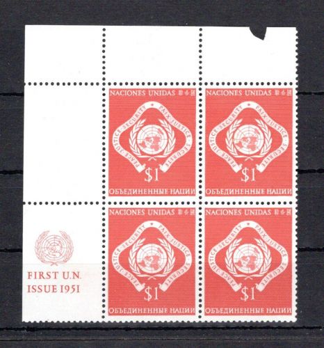 UNO New York MiNr. 11 y RZf CO VII postfrisch 4er Block