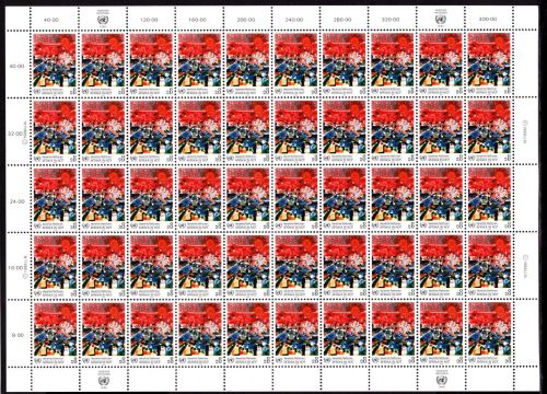 UNO Wien 50er Bogen MiNr. 55 postfrisch Afrika in Not