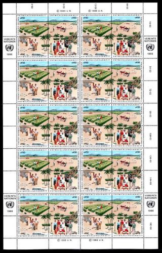 UNO Wien ZD Bogen MiNr. 56-59 postfrisch Entwicklungsprogramm UNDP