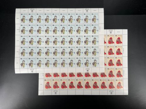 UNO Wien 50er Bögen MiNr. 53-54 postfrisch Unicef Kampagne