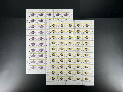 UNO Wien 50er Bögen MiNr. 147-148 postfrisch Gesunde Umwelt