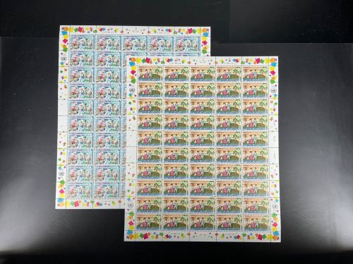 UNO Wien 50er Bögen MiNr. 174-175 postfrisch Bevölkerung und Entwicklung