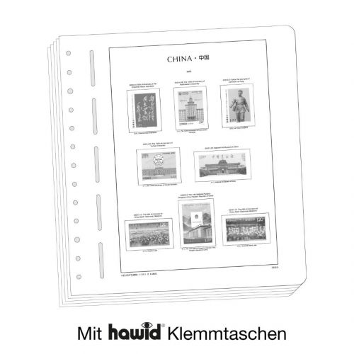 Leuchtturm China 2023 Vordrucke SF 372183 z. Zt. nicht lieferbar! Neuware