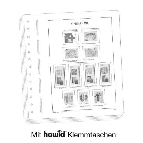 Leuchtturm China 2024 Vordrucke SF 374215 Neuware