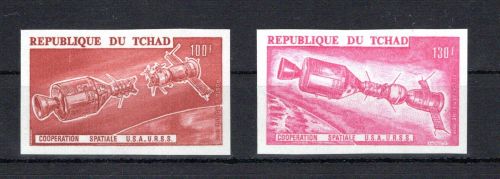 Tschad MiNr. 710-711 B postfrisch Kooperation Weltraum