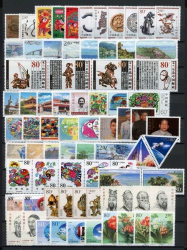 China VR Jahrgang 2000 postfrisch