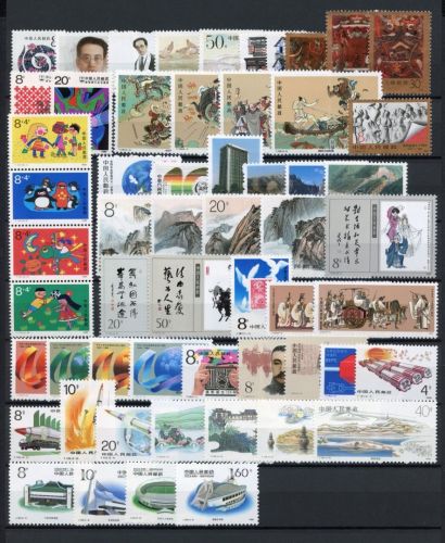 China VR Jahrgang 1989 postfrisch