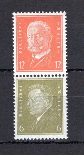 Deutsches Reich Zusammendruck MiNr. S 48 postfrisch ungefaltet