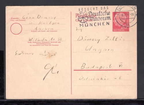 Bund Ganzsache MiNr. P 27 gebraucht