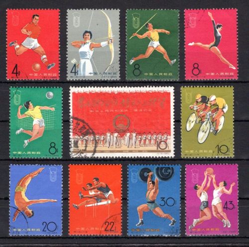 China VR MiNr. 903-913 gestempelt Sport