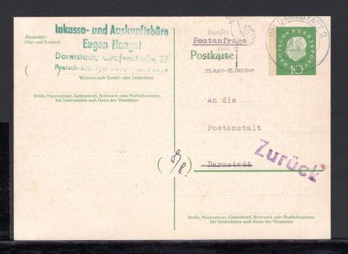 Bund Ganzsache MiNr. P 55 gebraucht