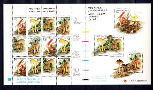 Korea Süd MiNr. 1981-1988 postfrisch als Kleinbogen, Pilze