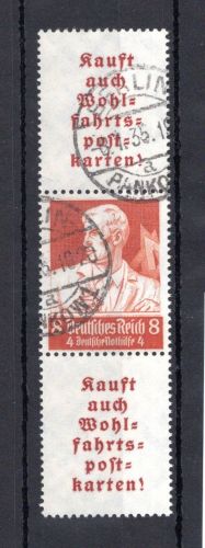 Deutsches Reich Zusammendruck MiNr. S 226 gestempelt ungefaltet