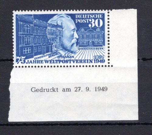 Bund MiNr. 116 Br u postfrisch 27.9.1949 Unterrand gefaltet