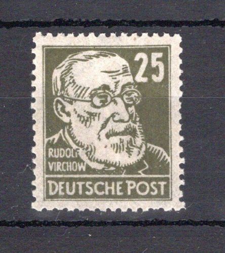 SBZ Allg. Ausgaben MiNr. 221 y postfrisch