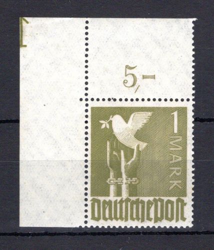 Gemeinschaftsausgabe MiNr. 959 PL.-Nr. 1 groß postfrisch geprüft