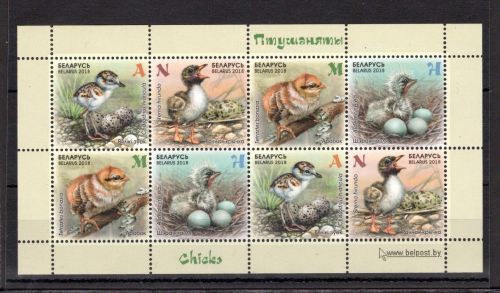 Weißrussland MiNr. 1229-1232 postfrisch Kleinbogen, Vögel