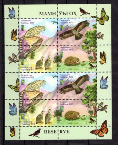 Tadschikistan MiNr. 820-823 postfrisch Kleinbogen, Wildtiere