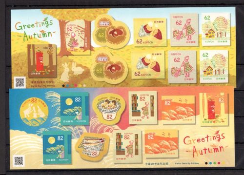 Japan MiNr. 8679-8691 postfrisch 2 Folienbögen, Jahreszeiten