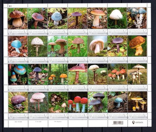 Ukraine person. Marken MiNr. 1600 II postfrisch Kleinbogen, Pilze