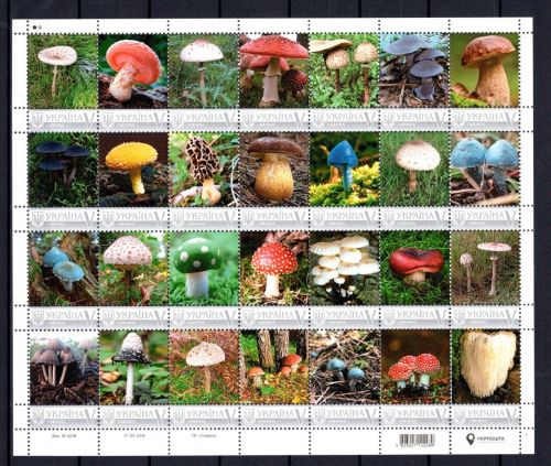 Ukraine person. Marken MiNr. 1600 II postfrisch Kleinbogen, Pilze