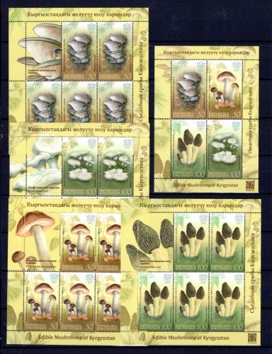 Kirgisistan Express Marken MiNr. 55-58 + Block 15 postfrisch Pilze