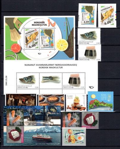 CEPT-Mitläufer Norden Jahrgang 2016 postfrisch