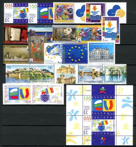 CEPT Mitläufer Jahrgang 2006 kpl. postfrisch