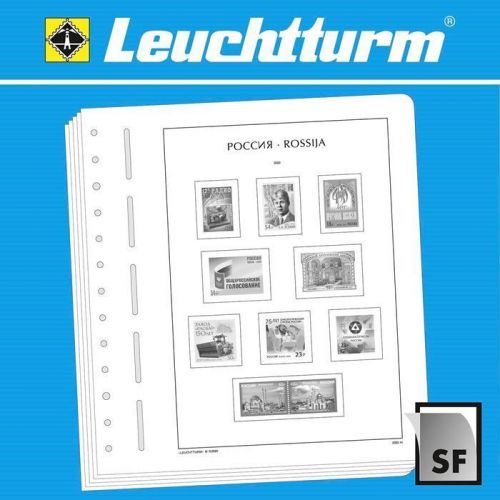 Leuchtturm Russland 2025 Vordrucke SF 100466 Neuware