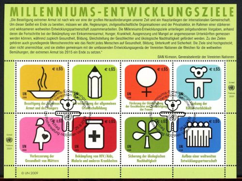 UNO Wien ZD-Bogen MiNr. 612-619 Ersttagssonderstempel