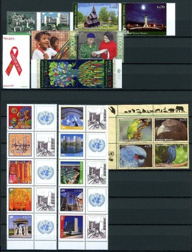 UNO Wien Jahrgang 2011 postfrisch